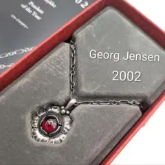GEORG JENSEN ジョージジェンセン イヤー ガーネット ネックレスのサムネイル
