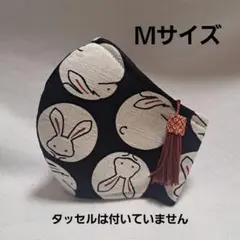 6層仕立てＭ　裏側3層ハニカムメッシュ　飛沫防止　花粉症　兎　和柄　洗えるマスク
