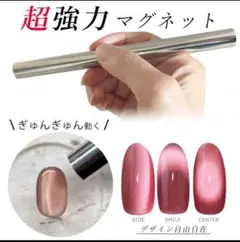 ナツ様 リクエスト 6点 まとめ商品