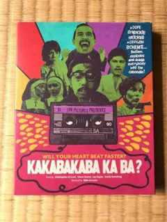 Item thumbnail for item c29cc993-f715-4a06-8d2a-7c39d8f7675c