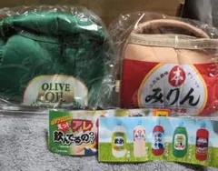 えっ！アレ飲んでるの?!　ペットボトルカバー×２種