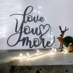 Love You More　アイアン　ウオールアート169 インテリア　壁装飾