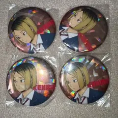 ハイキュー!! 孤爪研磨 缶バッジ チョコ