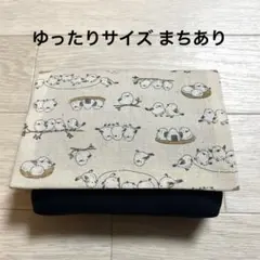 さの様 リクエスト 2点 まとめ商品