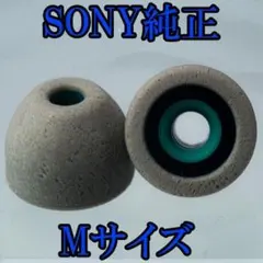 Luise様 リクエスト 2点 まとめ商品