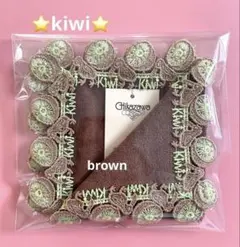 新品⭐️キウイ⭐️ブラウン⭐️近沢レース⭐️タオルハンカチ