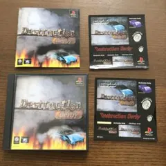 『デストラクション・ダービー』 Destruction Derb ステッカー付き