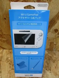 (신제품) Wii U 게임패드 액세서리 3팩 WUP-A-AS04