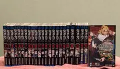 鬼滅の刃 全巻セット 1〜23巻＋外伝 特装版あり 未開封あり