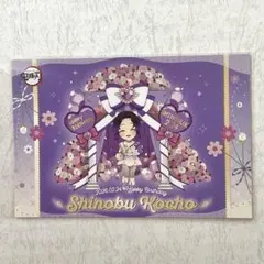 にゃんまる様 リクエスト 2点 まとめ商品