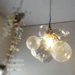 2026年最新】ペンダントライト ガラス バブルの人気アイテム - メルカリ