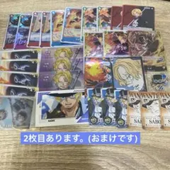 ワンピース　サボ　イタジャガ　カード　まとめ売り