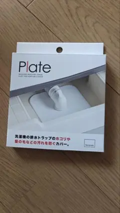 Item thumbnail for item 6113eae6-e7e5-4b30-9d23-a8f912542976