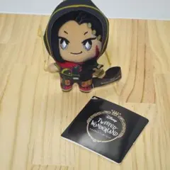 ツイステッドワンダーランド ちびぐるみ 寮服ver ジャミル