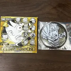 ワンピース ジャンプフェスタ 黄金缶バッジコレクション シャンクス