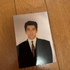 加瀬大周　生写真　ブロマイド