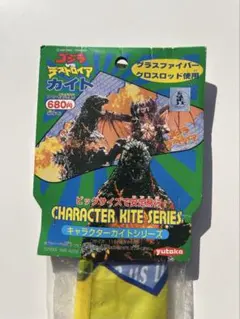 Item thumbnail for item bf38dd15-2792-41b0-9032-af1b35963d54