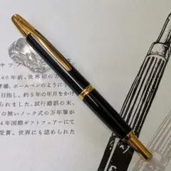 2026年最新】pilot 18k-750 万年筆の人気アイテム - メルカリ