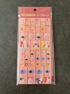【正規品】PUPPET SUNSUN タイルシール