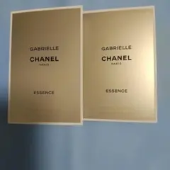 CHANEL GABRIELLE ESSENCE 香水 サンプル 2個セットのサムネイル
