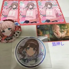 プロセカ　望月穂波　 缶バッジ・カード・メモステ　まとめ売り