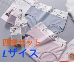 花柄ハイウェスト レディースショーツ高通気性と伸縮性 深ばき 【L 4枚セット】