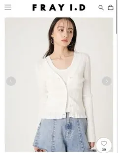 2026SS FRAY I.D コットンモダールアンサンブルニット