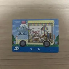 フィーカ あつ森 amiiboカード サンリオコラボ
