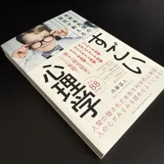 Item thumbnail for item 3c66e366-3148-4162-8d13-bb654121017a