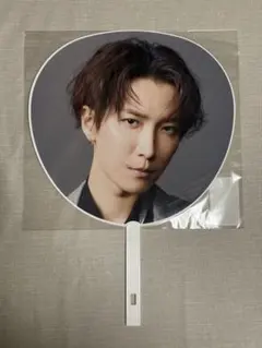 SnowMan 渡辺翔太 うちわ