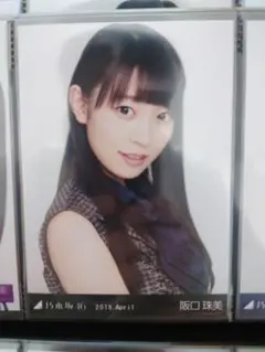 阪口珠美　2018.April　ヨリ