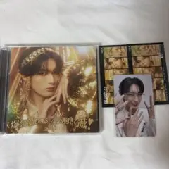 M!LK CD 山中柔太朗 トレカ