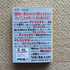 らん様 リクエスト 4点 まとめ商品