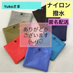 Item thumbnail for item 4a1c8c9e-bfa3-4896-b387-db1507ce43a1