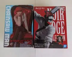 チェーンソーマン　フィギュア　2個セット