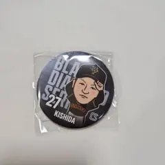 読売ジャイアンツ ブラックダイヤモンド 缶バッジ 甲斐拓也選手 - メルカリ