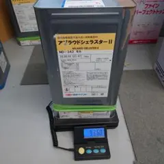 アプラウドシェラスターⅡ　日本ペイント