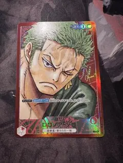 【早い者勝ち】ゾロ　リーダー　パラレル　プロモ　リミテッドエディション ロロノア・ゾロ(パラレル/illust:otton)【L/P】{OP12-020} - カード