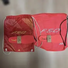 adidas F50 シューズ袋2点　インソール 26cm 2点セット
