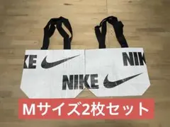 【新品未使用】NIKE ナイキ　ショッパー　エコバッグ　M2枚セット