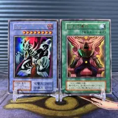 ゼラ ゼラの儀式 初期 ウルトラ 遊戯王