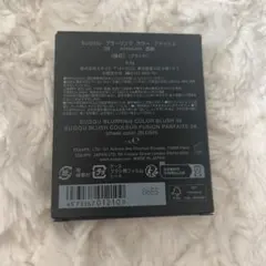 Item thumbnail for item 2ba745aa-93ad-4eac-808e-b18c1d4dcf07