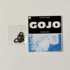 呪術廻戦　スライドアクリルキーホルダーコレクション　五条悟　アクキー