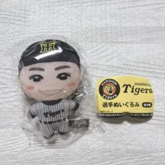 2026年最新】中野拓夢の人気アイテム - メルカリ