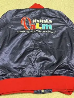 KaHaLa Palm スタジャン 22