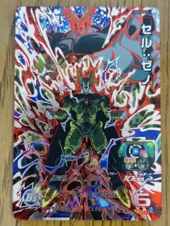 チンアナゴ様 リクエスト 2点 まとめ商品