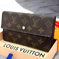 2025年最新】ポルトトレゾールインターナショナルの人気アイテム