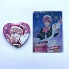 すとぷりさとみくんハート缶バッジ・CollectionCard