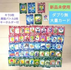 2026年最新】ぐるり森の人気アイテム - メルカリ