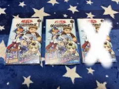 2026年最新】遊戯王 未開封 ストラクチャーの人気アイテム - メルカリ